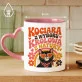 Kubek Z Nadrukiem Dla Kociary Prezent Dla Kobiety: Kociara Królowa Z Natury Kubek Z Nadrukiem Dla Kociary Prezent Dla Kobiety: Kociara Królowa Z Natury