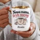 Kubek Personalizowany Na Narodziny Dziecka Prezent Dla Kobiety: Nowa Mama, Tryb Nocny