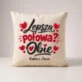 Poduszka Dekoracyjna Na Walentynki Prezent Na Rocznicę Dla Pary: Lepsza Połowa? Obie