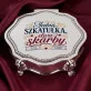 Szkatułka Na Biżuterię Dla Pary Młodej Prezent Na Ślub Dla Pary: Szkatułkowy Duet Szkatułka Na Biżuterię Dla Pary Młodej Prezent Na Ślub Dla Pary: Szkatułkowy Duet