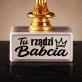 Statuetka Z Grawerem Na Dzień Babci Prezent Dla Babci Kobiety: Tu Rządzi Babcia