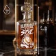 Karafka Do Whisky z Grawerem Dla Czterdziestolatka Prezent Na 40 Urodziny: Manifest Dojrzałości Karafka Do Whisky z Grawerem Dla Czterdziestolatka Prezent Na 40 Urodziny: Manifest Dojrzałości
