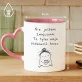 Kubek Z Nadrukiem Dla Mamy Po Porodzie Prezent Na Dzień Mamy Dla Kobiety: Nie Jestem Zmęczona Kubek Z Nadrukiem Dla Mamy Po Porodzie Prezent Na Dzień Mamy Dla Kobiety: Nie Jestem Zmęczona