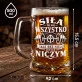 Zestaw Prezentowy Kufel Dla Kulturysty Prezent Dla Mężczyzny: Siła To Nie Wszystko Zestaw Prezentowy Kufel Dla Kulturysty Prezent Dla Mężczyzny: Siła To Nie Wszystko