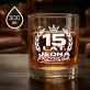 Szklanka Do Whisky Na 15 Rocznicę Ślubu Prezent Dla Mężczyzny: 15 Lat. Jedna Szklanka Do Whisky Na 15 Rocznicę Ślubu Prezent Dla Mężczyzny: 15 Lat. Jedna