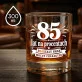 Szklanka Do Whisky Dla 85 Latka Prezent Na 85 Urodziny Dla Mężczyzny: 85 Lat Na Procentach