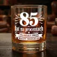 Szklanka Do Whisky Dla 85 Latka Prezent Na 85 Urodziny Dla Mężczyzny: 85 Lat Na Procentach