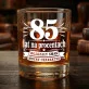 Zestaw Prezentowy Whisky Dla 85 Latka Na 85 Urodziny Dla Mężczyzny: 85 Lat Na Procentach Zestaw Prezentowy Whisky Dla 85 Latka Na 85 Urodziny Dla Mężczyzny: 85 Lat Na Procentach