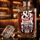 Karafka Do Whisky z Grawerem Dla 85 Latka Prezent Na 85 Urodziny: Wieczny Młodzieniec
