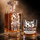 Zestaw Do Whisky Dla 85 Latka Prezent Na 85 Urodziny Dla Mężczyzny: Wieczny Młodzieniec Zestaw Do Whisky Dla 85 Latka Prezent Na 85 Urodziny Dla Mężczyzny: Wieczny Młodzieniec