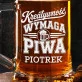 Kufel Personalizowany z Grawerem Dla Copywritera Prezent Dla Mężczyzny: Wieczorny Copywriter Kufel Personalizowany z Grawerem Dla Copywritera Prezent Dla Mężczyzny: Wieczorny Copywriter