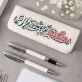 Zestaw Pióro i Długopis w Etui Na Zakończenie Roku Prezent Dla Kobiety: Emblemat Elegancji Zestaw Pióro i Długopis w Etui Na Zakończenie Roku Prezent Dla Kobiety: Emblemat Elegancji
