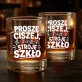 Szklanka Do Whisky Dla Nauczyciela Muzyki Prezent Na Dzień Nauczyciela Dla Mężczyzny: Proszę Ciszej, Stroję Szkło Szklanka Do Whisky Dla Nauczyciela Muzyki Prezent Na Dzień Nauczyciela Dla Mężczyzny: Proszę Ciszej, Stroję Szkło