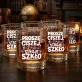 Szklanka Do Whisky Dla Nauczyciela Muzyki Prezent Na Dzień Nauczyciela Dla Mężczyzny: Proszę Ciszej, Stroję Szkło Szklanka Do Whisky Dla Nauczyciela Muzyki Prezent Na Dzień Nauczyciela Dla Mężczyzny: Proszę Ciszej, Stroję Szkło