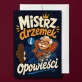 Kartka z Życzeniami Na Dzień Dziadka i Babci Dla Babci i Dziadka Pary: Ciepły Humor Rodzinny Kartka z Życzeniami Na Dzień Dziadka i Babci Dla Babci i Dziadka Pary: Ciepły Humor Rodzinny