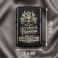 Zapalniczka Z Grawerem Dla Córki Dorosłej Prezent Dla Kobiety: Herb Królowej Płomienia