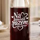 Karafka Do Wina Dla Pary Prezent Dla Pary: Wieczna Bliskość Karafka Do Wina Dla Pary Prezent Dla Pary: Wieczna Bliskość