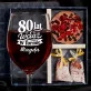 Zestaw Prezenowy z Kieliszkiem do Wina Na 80 Urodziny Mamy Na 80 Urodziny Dla Kobiety: 80 Lat I Wciąż W Formie Zestaw Prezenowy z Kieliszkiem do Wina Na 80 Urodziny Mamy Na 80 Urodziny Dla Kobiety: 80 Lat I Wciąż W Formie