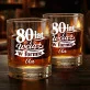 Szklanki Do Whisky z Grawerem Na 80 Urodziny Mamy Prezent Na 80 Urodziny Dla Kobiety: 80 Lat I Wciąż W Formie Szklanki Do Whisky z Grawerem Na 80 Urodziny Mamy Prezent Na 80 Urodziny Dla Kobiety: 80 Lat I Wciąż W Formie