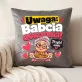Poduszka Dekoracyjna Na Dzień Babci Prezent Dla Babci Kobiety: Uwaga, Babcia Dokarmia! Poduszka Dekoracyjna Na Dzień Babci Prezent Dla Babci Kobiety: Uwaga, Babcia Dokarmia!