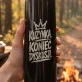 Termos 500ml Dla Kuzynki Prezent Dla Kobiety: Kuzynka. Koniec Dyskusji. Termos 500ml Dla Kuzynki Prezent Dla Kobiety: Kuzynka. Koniec Dyskusji.