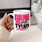 Kubek Z Nadrukiem Dla Niej Prezent Na Walentynki Dla Kobiety: Królowa Jest Jedna Kubek Z Nadrukiem Dla Niej Prezent Na Walentynki Dla Kobiety: Królowa Jest Jedna