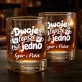 Szklanki Do Whisky z Grawerem Dla Dwojga Prezent Dla Pary: Dwoje Lepsze Niż Jedno