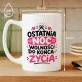 Kubek Z Nadrukiem Dla Panny Młodej Prezent Na Ślub Dla Kobiety: Ostatnia Noc Wolności Kubek Z Nadrukiem Dla Panny Młodej Prezent Na Ślub Dla Kobiety: Ostatnia Noc Wolności