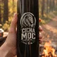 Termos 500ml Dla Chłopaka Prezent Na Dzień Chłopaka Dla Mężczyzny: Cicha Moc Termos 500ml Dla Chłopaka Prezent Na Dzień Chłopaka Dla Mężczyzny: Cicha Moc
