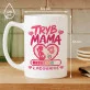 Kubek Z Nadrukiem Dla Przyszłej Mamy Prezent Na Dzień Mamy Dla Kobiety: Tryb Mama Kubek Z Nadrukiem Dla Przyszłej Mamy Prezent Na Dzień Mamy Dla Kobiety: Tryb Mama