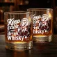 Szklanka Do Whisky Dla Kolegi Prezent Dla Mężczyzny: Keep Calm And Drink Whisky Szklanka Do Whisky Dla Kolegi Prezent Dla Mężczyzny: Keep Calm And Drink Whisky