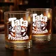 Szklanka Do Whisky Na Dzień Taty Prezent Dla Taty Mężczyzny: Tata Na Procentach