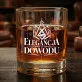 Szklanka Do Whisky Dla Matematyka Prezent Dla Mężczyzny: Elegancja Dowodu Szklanka Do Whisky Dla Matematyka Prezent Dla Mężczyzny: Elegancja Dowodu
