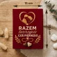 Czekoladki Na Rocznicę Ślubu Prezent Na Walentynki : Razem Coś Pięknego Czekoladki Na Rocznicę Ślubu Prezent Na Walentynki : Razem Coś Pięknego