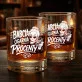 Szklanka Do Whisky Dla Babci Prezent Na Dzień Babci Dla Kobiety: Babcia Ogarnia Procenty Szklanka Do Whisky Dla Babci Prezent Na Dzień Babci Dla Kobiety: Babcia Ogarnia Procenty