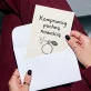 Kartka z Życzeniami Na Parapetówkę Dla Pary: Ironiczne Domowe