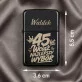 Zapalniczka z Grawerem Na 45 Rocznicę Ślubu Prezent Na Walentynki Dla Mężczyzny: 45 Lat. Wciąż Najlepszy