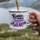 Kubek Emaliowany Na Zakończenie Roku Prezent Dla Kobiety: Wakacyjna Wolność Kubek Emaliowany Na Zakończenie Roku Prezent Dla Kobiety: Wakacyjna Wolność