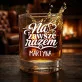 Szklanki Do Whisky z Grawerem Dla Przyjaciółki Prezent Dla Kobiety: Na Zawsze Razem Szklanki Do Whisky z Grawerem Dla Przyjaciółki Prezent Dla Kobiety: Na Zawsze Razem