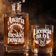 Zestaw Do Whisky Dla Mężczyzny Prezent Dla Mężczyzny: Awaria Męskiej Powagi Zestaw Do Whisky Dla Mężczyzny Prezent Dla Mężczyzny: Awaria Męskiej Powagi