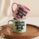 Filiżanka Personalizowana Dla Przyszłego Taty Prezent Na Dzień Ojca Dla Mężczyzny: Wchodzę W Ojcostwo Filiżanka Personalizowana Dla Przyszłego Taty Prezent Na Dzień Ojca Dla Mężczyzny: Wchodzę W Ojcostwo