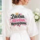 Szlafrok Satynowy Dla Młodej Mamy Prezent Na Dzień Mamy Dla Kobiety: Zdolna, Dzielna, Niewyspana Szlafrok Satynowy Dla Młodej Mamy Prezent Na Dzień Mamy Dla Kobiety: Zdolna, Dzielna, Niewyspana