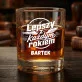 Zestaw Prezentowy Whisky Na Rocznicę Na Walentynki Dla Mężczyzny: Lepszy Z Każdym Rokiem Zestaw Prezentowy Whisky Na Rocznicę Na Walentynki Dla Mężczyzny: Lepszy Z Każdym Rokiem
