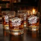 Szklanki Do Whisky z Grawerem Na Rocznicę Prezent Na Walentynki Dla Mężczyzny: Lepszy Z Każdym Rokiem Szklanki Do Whisky z Grawerem Na Rocznicę Prezent Na Walentynki Dla Mężczyzny: Lepszy Z Każdym Rokiem