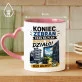 Kubek Z Nadrukiem Na Odejście Z Pracy Prezent Dla Mężczyzny: Koniec Zebrań Kubek Z Nadrukiem Na Odejście Z Pracy Prezent Dla Mężczyzny: Koniec Zebrań