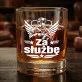 Szklanka Do Whisky Dla Żołnierza Prezent Na Przysięgę Wojskową Dla Mężczyzny: Za Służbę Szklanka Do Whisky Dla Żołnierza Prezent Na Przysięgę Wojskową Dla Mężczyzny: Za Służbę
