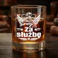 Zestaw Prezentowy Whisky Dla Żołnierza Na Przysięgę Wojskową Dla Mężczyzny: Za Służbę Zestaw Prezentowy Whisky Dla Żołnierza Na Przysięgę Wojskową Dla Mężczyzny: Za Służbę