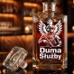Karafka Do Whisky z Grawerem Dla Żołnierza Prezent Na Przysięgę Wojskową: Duma Służby Karafka Do Whisky z Grawerem Dla Żołnierza Prezent Na Przysięgę Wojskową: Duma Służby