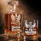 Zestaw Do Whisky Dla Żołnierza Prezent Na Przysięgę Wojskową Dla Mężczyzny: Duma Służby