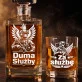 Zestaw Do Whisky Dla Żołnierza Prezent Na Przysięgę Wojskową Dla Mężczyzny: Duma Służby